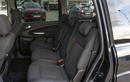 Ford Galaxy II, 2011 год, 1 195 000 рублей, 19 фотография