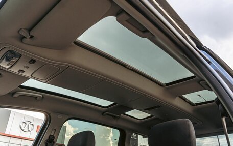 Ford Galaxy II, 2011 год, 1 195 000 рублей, 18 фотография