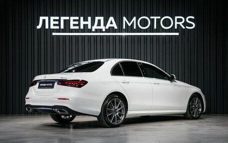 Mercedes-Benz E-Класс, 2021 год, 4 590 000 рублей, 6 фотография