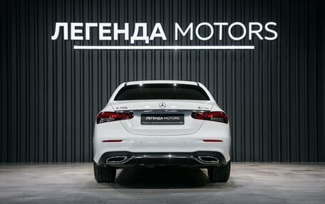 Mercedes-Benz E-Класс, 2021 год, 4 590 000 рублей, 5 фотография