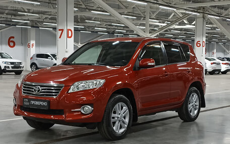 Toyota RAV4, 2012 год, 1 419 950 рублей, 2 фотография
