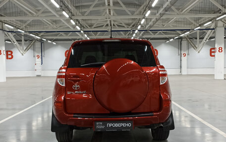 Toyota RAV4, 2012 год, 1 419 950 рублей, 10 фотография