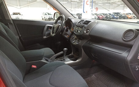 Toyota RAV4, 2012 год, 1 419 950 рублей, 15 фотография