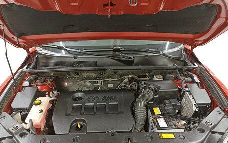 Toyota RAV4, 2012 год, 1 419 950 рублей, 13 фотография