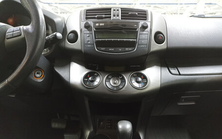 Toyota RAV4, 2012 год, 1 419 950 рублей, 19 фотография