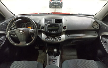 Toyota RAV4, 2012 год, 1 419 950 рублей, 18 фотография