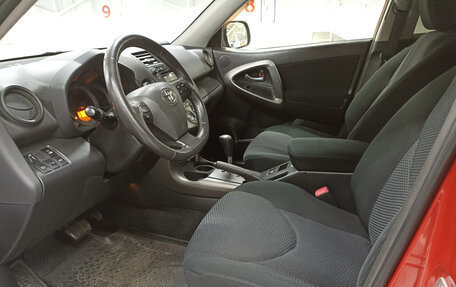 Toyota RAV4, 2012 год, 1 419 950 рублей, 20 фотография