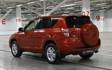 Toyota RAV4, 2012 год, 1 419 950 рублей, 11 фотография