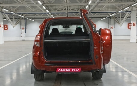 Toyota RAV4, 2012 год, 1 419 950 рублей, 14 фотография