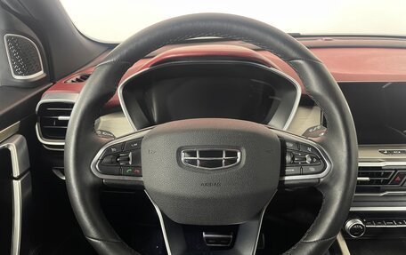 Geely Coolray I, 2023 год, 1 811 000 рублей, 14 фотография