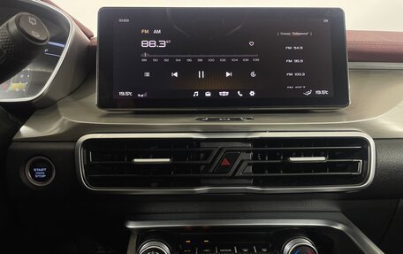 Geely Coolray I, 2023 год, 1 811 000 рублей, 18 фотография