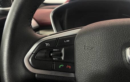 Geely Coolray I, 2023 год, 1 811 000 рублей, 15 фотография