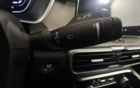 Geely Coolray I, 2023 год, 1 811 000 рублей, 22 фотография