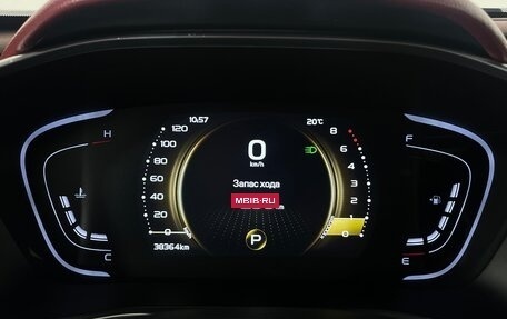 Geely Coolray I, 2023 год, 1 811 000 рублей, 17 фотография