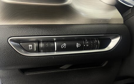 Geely Coolray I, 2023 год, 1 811 000 рублей, 24 фотография