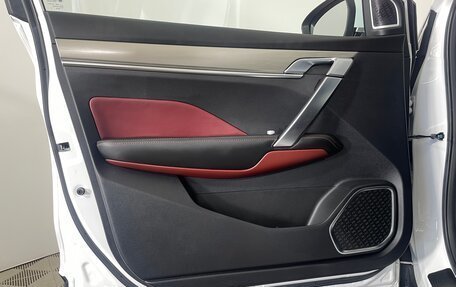 Geely Coolray I, 2023 год, 1 811 000 рублей, 29 фотография