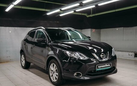 Nissan Qashqai, 2017 год, 1 080 000 рублей, 3 фотография