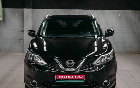 Nissan Qashqai, 2017 год, 1 080 000 рублей, 2 фотография