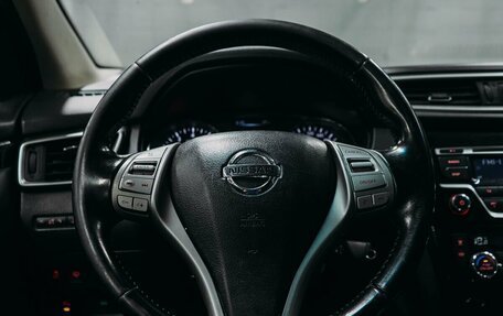 Nissan Qashqai, 2017 год, 1 080 000 рублей, 11 фотография