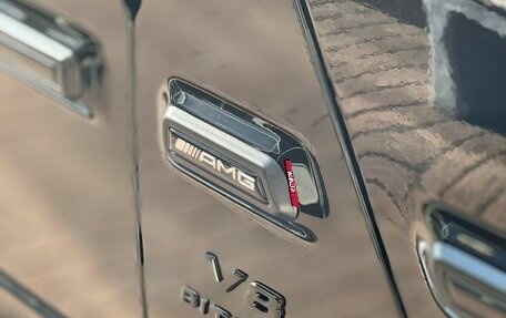 Mercedes-Benz G-Класс AMG, 2022 год, 18 790 000 рублей, 8 фотография