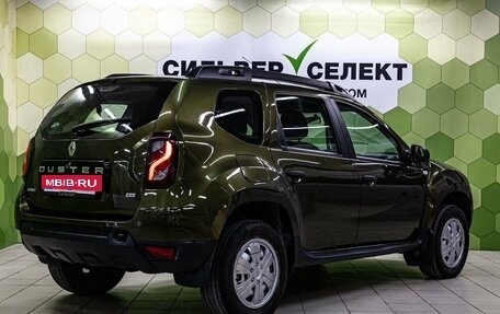 Renault Duster I рестайлинг, 2019 год, 1 230 000 рублей, 2 фотография