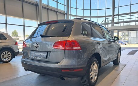 Volkswagen Touareg III, 2015 год, 2 439 000 рублей, 6 фотография