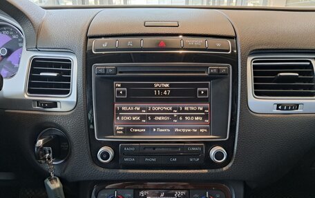 Volkswagen Touareg III, 2015 год, 2 439 000 рублей, 18 фотография