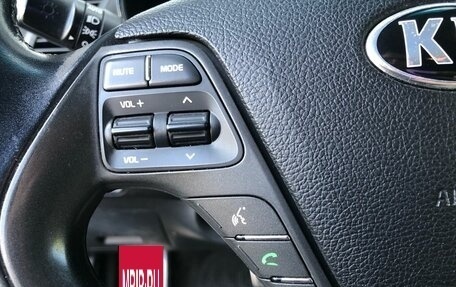 KIA Cerato III, 2014 год, 1 155 000 рублей, 12 фотография