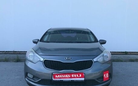 KIA Cerato III, 2014 год, 1 155 000 рублей, 7 фотография