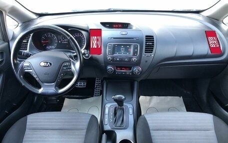 KIA Cerato III, 2014 год, 1 155 000 рублей, 10 фотография
