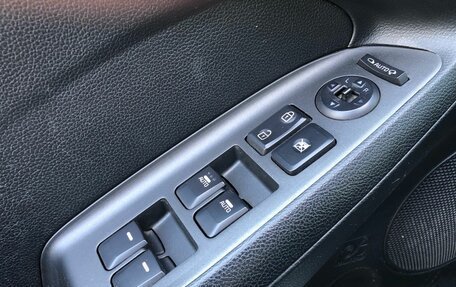 KIA Cerato III, 2014 год, 1 155 000 рублей, 19 фотография