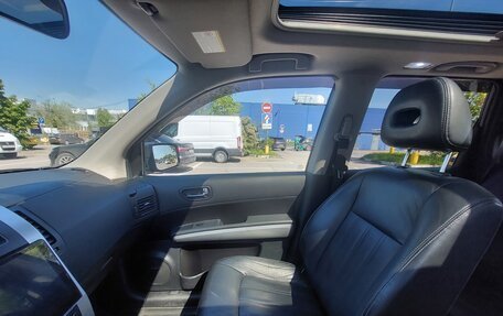 Nissan X-Trail, 2013 год, 1 450 000 рублей, 10 фотография