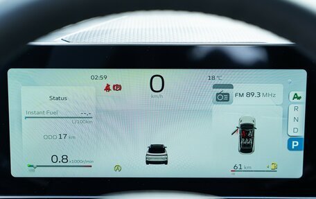 Geely Coolray I, 2024 год, 3 109 190 рублей, 22 фотография