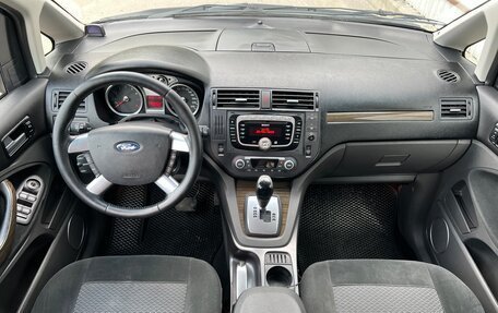 Ford C-MAX I рестайлинг, 2008 год, 560 000 рублей, 9 фотография