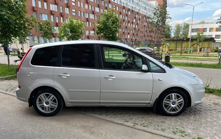 Ford C-MAX I рестайлинг, 2008 год, 560 000 рублей, 7 фотография