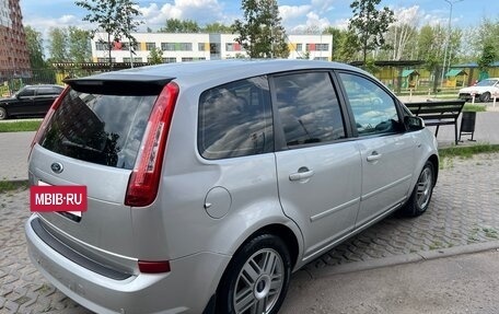 Ford C-MAX I рестайлинг, 2008 год, 560 000 рублей, 6 фотография