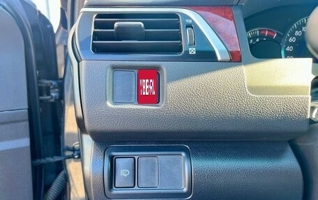 Toyota Camry, 2012 год, 1 739 000 рублей, 23 фотография