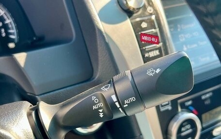 Toyota Camry, 2012 год, 1 739 000 рублей, 21 фотография