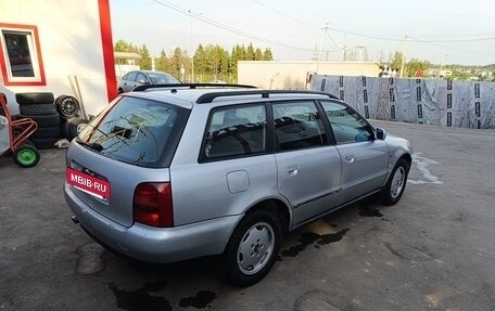 Audi A4, 1996 год, 280 000 рублей, 5 фотография