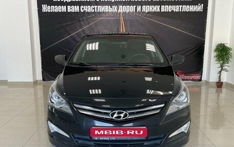 Hyundai Solaris II рестайлинг, 2014 год, 935 000 рублей, 2 фотография