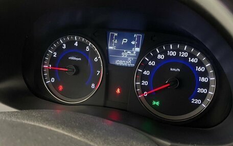 Hyundai Solaris II рестайлинг, 2014 год, 935 000 рублей, 13 фотография