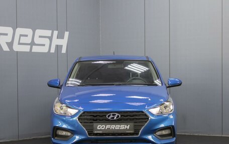 Hyundai Solaris II рестайлинг, 2017 год, 1 260 000 рублей, 3 фотография