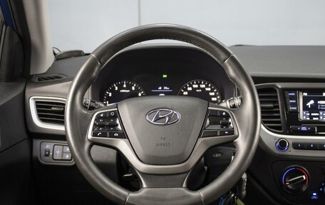 Hyundai Solaris II рестайлинг, 2017 год, 1 260 000 рублей, 12 фотография