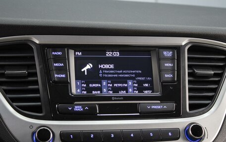 Hyundai Solaris II рестайлинг, 2017 год, 1 260 000 рублей, 14 фотография