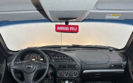 Chevrolet Niva I рестайлинг, 2015 год, 649 000 рублей, 9 фотография