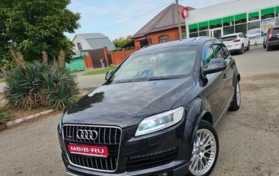 Audi Q7, 2007 год, 1 470 000 рублей, 1 фотография