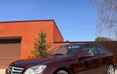 Mercedes-Benz CLC-Класс, 2009 год, 1 150 000 рублей, 1 фотография
