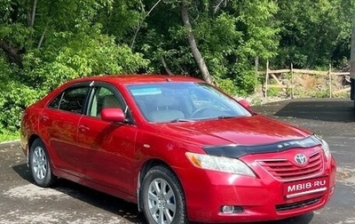 Toyota Camry, 2007 год, 870 000 рублей, 1 фотография
