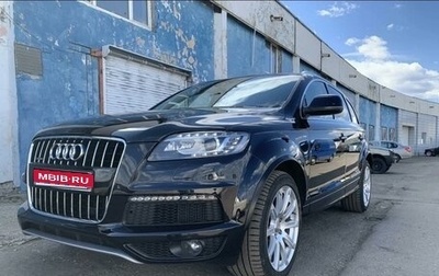 Audi Q7, 2010 год, 2 100 000 рублей, 1 фотография