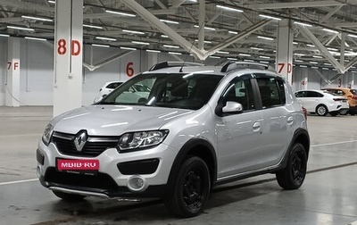 Renault Sandero II рестайлинг, 2016 год, 829 000 рублей, 1 фотография